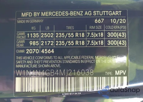 2021 Mercedes-Benz Gla 250 из США, поврежденный, VIN W1N4N4GB4MJ216038
